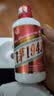 贵和泉飞茅1949酱香白酒粮食酿造53度高度口粮酒聚会自饮 53度 248mL 1瓶 实拍图