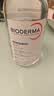 贝德玛（BIODERMA）舒妍舒缓多效洁肤液粉水500ml 卸妆水温和可卸防晒 中秋节礼物 实拍图