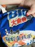 康师傅方便面 大食袋鲜虾鱼板面五连包132g*5 泡面袋装速食 方便食品 实拍图