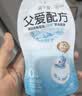 简爱儿童酸奶0%蔗糖原味100g*6袋 无蔗糖宝宝酸奶 源头直发 实拍图