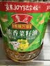 鲁花【保真菜籽油】 食用油 非转基因低芥酸浓香菜籽油 3.09L香飘万家 实拍图