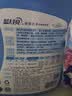 蓝月亮亮白增艳洗衣液薰衣草香1.95kg瓶+500g*2袋 洁净去污 品质严选 实拍图