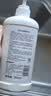 贝亲（Pigeon）奶瓶清洗剂 婴儿专用 奶嘴玩具果蔬清洁 400ml MA26 实拍图