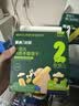 英氏婴幼儿钙奶手指饼干原味 宝宝婴儿零食辅食 磨牙饼干尝鲜30g 实拍图