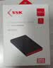 SSK飚王2.5英寸移动固态硬盘盒usb3.0 SATA串口笔记本电脑ssd机械硬盘外接盒 【金属6Gbps】TYPE-C拆线款C335pro 实拍图