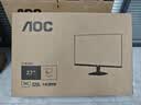 AOC 27英寸 120Hz IPS HDRMode HDMI 低蓝光不闪 可壁挂 三边微边 超薄节能办公电脑显示器 27B35H 实拍图