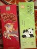 得力（deli）开学季熊猫竹影系列按动中性笔 秒干墨水 0.5mmST头学生刷题笔考试笔办公签字笔 黑色4支/盒SA393 实拍图
