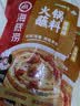 海底捞 火锅蘸料 香辣芝麻酱 120g*3袋 烧烤家用调味料芝麻酱一料多用 实拍图