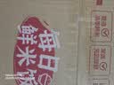 京觅好米畈 免蒸煮速食盒装鲜米饭 微波即食白米饭 早餐主食220g*18盒 实拍图