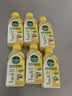 滴露（Dettol）洗衣机清洁剂杀菌除垢消毒滚筒波轮机槽清洗剂250ml*6金装柠檬 实拍图
