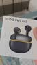 vivoiQOO TWS Air3 隐耀黄 45h超长续航 44ms超低游戏延迟 游戏 蓝牙耳机 苹果华为小米oppo手机通用 实拍图