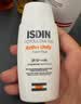 怡思丁（ISDIN）【孙坚同款】美白祛斑防晒霜50ml 提亮肤色防晒隔离遮瑕三合一 实拍图