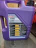 力魔（LIQUI MOLY）德国原装进口 高科技雷神机油 5W-40 SP A3/B4级 1L  汽车用品 实拍图