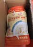猫大力猫咪补水汤包零食营养湿粮罐头主食伴侣鲭鱼鸡丝南瓜汤包80g*20包 实拍图