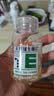 养生堂天然VE100粒软胶囊+VC30片咀嚼片 维E美容祛黄褐斑 维C增强免疫力 实拍图