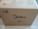 美的（Midea）微波炉烤箱一体机 小型家用平板易洁烧烤智能解冻20升微波炉  光波加热2026新款201B二代 实拍图