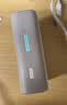 CUKTECH酷态科10000毫安时电能块口袋版充电宝PD30W/20W小巧便携双向快充移动电源适用苹果15/14/小米灰色 实拍图