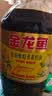 金龙鱼 食用油【保真菜籽油】非转基因 特香低芥酸菜籽油6.18L 实拍图
