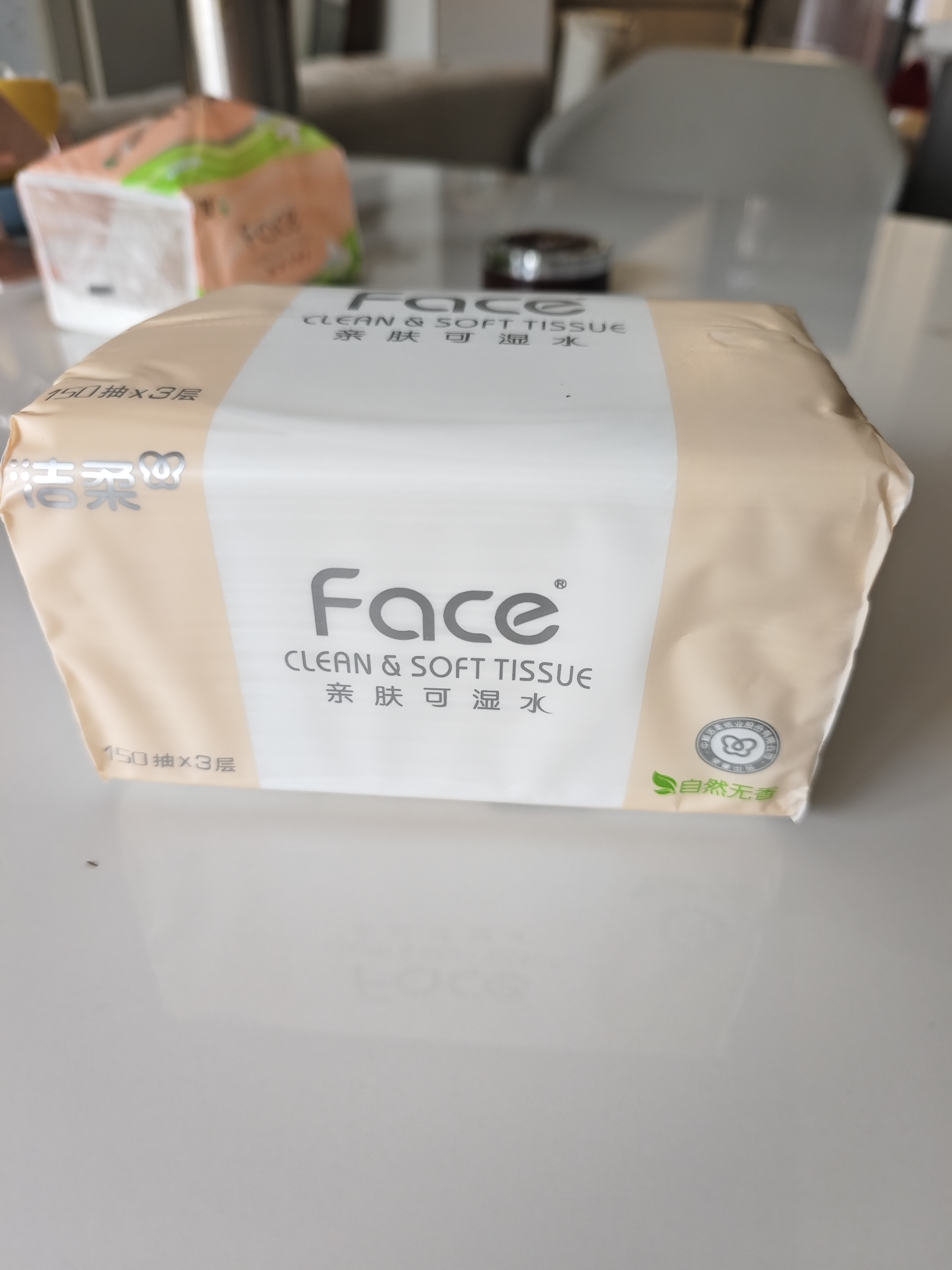 洁柔抽纸 粉face3层150抽*24包纸巾 可湿水面巾纸M码 整箱柔韧卫生纸 实拍图