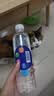 依能 锌强化 无糖无汽弱碱 苏打水饮料 500ml*24瓶 塑膜装饮品 实拍图