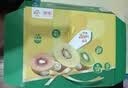 佳沛（zespri）新西兰金奇异果12粒特大果124-146g猕猴桃中秋节礼品送水果礼盒 实拍图