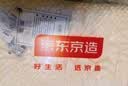 京东京造纯享乳胶枕 94%天然乳胶 泰国原芯进口成人颈椎枕头 护颈波浪枕 实拍图