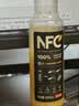 农夫山泉100%纯果汁NFC橙汁300ml*10瓶整箱鲜果饮料礼盒 实拍图