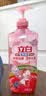 立白天然莓果酵素洗洁精2kg 可洗奶瓶果蔬A类洗洁剂洗涤灵 随机发货 实拍图