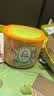 得力（deli）【零甲醛+抗菌】36色超轻粘土安全一键开盖桶幼儿园手工DIY彩泥橡皮泥黏土学生生日开学礼物 实拍图