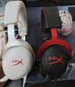 极度未知（HYPERX）【白泽推荐】Cloud Ⅲ飓风3有线 烈焰灰 Hear360音效53mm驱动单元电竞头戴式游戏耳机 适配三角洲 实拍图