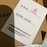 BSITN 带锁水龙头户外防盗防冻家用黄铜4分拖把池洗衣机水龙头BP051 实拍图