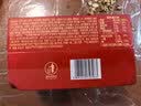 百草味红枣山药八珍糕500g 实糕早餐食品传统中式糕点点心休闲零食 实拍图