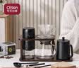 CLITON手冲咖啡壶套装电动磨豆机手摇咖啡机手冲壶滤杯收纳木支架9件套 实拍图