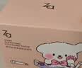 姬芮（ZA）水感一次性卸妆湿巾60片便携独立包装深层清洁 实拍图
