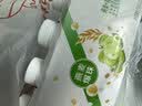 伊利畅轻低温酸奶 生牛乳 青提芦荟燕麦爆珠250g*4酸牛奶 风味发酵乳 实拍图