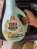 立白健康除菌天然洗衣液4斤手洗机洗15分钟快洗留香除螨抑菌祛味去渍 实拍图
