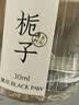 黑爪【双11】栀子花香水女士持久淡香清新淡雅奶欲纯洁送女友礼物30ml 实拍图