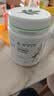 安利（Amway）纽崔莱蛋白质粉术后增强免疫多种植物营养粉中老年送礼佳选 400克 实拍图