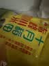 十月稻田 赤峰小米 1kg 内蒙古敖汉旗 黄小米杂粮 小米黄小米 实拍图