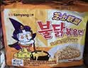 三养（SAMYANG）火鸡面三养芝士联盟方便面725g(145g*5) 泡面拌面早餐宵夜速食 实拍图
