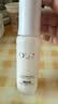 玉兰油（OLAY）全新水光小白瓶50ml美白精华液抗糖提亮护肤品生日礼物送女友孙千 实拍图