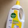 滴露（Dettol）衣物消毒液除菌柠檬3L 99.9%杀菌除螨水内衣裤衣服 需搭洗衣液用 实拍图