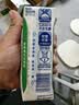 舒化【新鲜日期】零乳糖低脂牛奶整箱京东自营220ml*24盒 礼盒装 实拍图