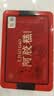胶城阿胶糕500g盒即食阿胶块滋补品气血女送长辈领导妈妈送女友礼物 实拍图