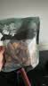 方家铺子中华老字号大香菇400g厚香菇干山珍菌菇蘑菇火锅食材炖汤 实拍图