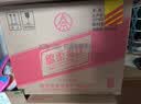五粮液股份绵柔尖庄光瓶131 42度浓香型白酒500ml*12原箱双十一 实拍图