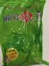 榆园酸菜颗装500g*2袋乳酸菌发酵不添加 正宗东北特产酸白菜 实拍图