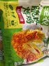 圣农脆皮炸鸡川辣味净重250g*3包 冷冻半成品裹粉炸鸡 空气炸锅食材 实拍图