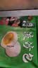 避风塘叉烧包350g/10只 港式早茶点心速冻儿童早餐食品半成品早饭面点 实拍图