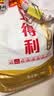 五得利面粉八星雪花麦芯小麦粉10斤  中筋多用途馒头饼面条 实拍图